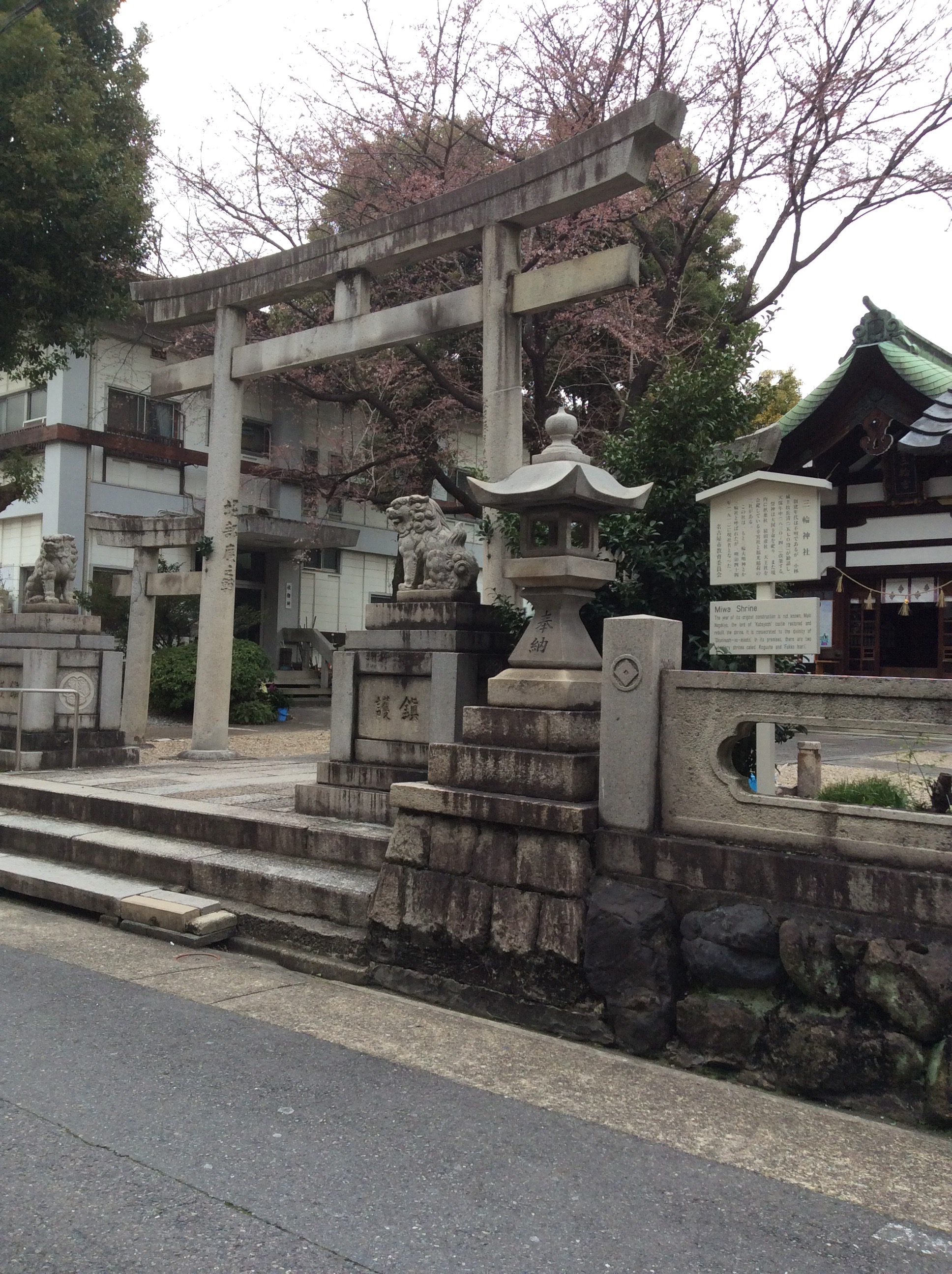 三輪神社 in 大須