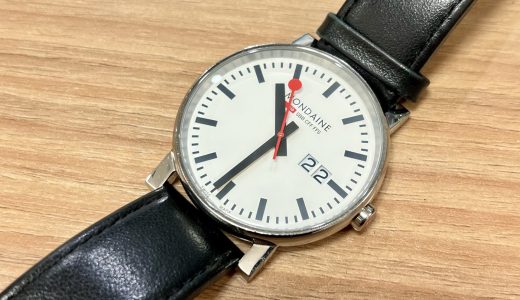 MONDAINEモンディーンの時計