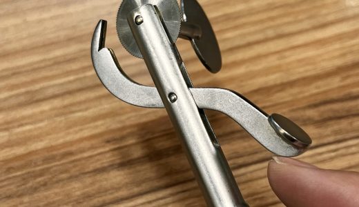絆をみがく 〜リングの切断とお直し