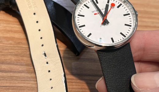MONDAINEモンディーンバンド交換
