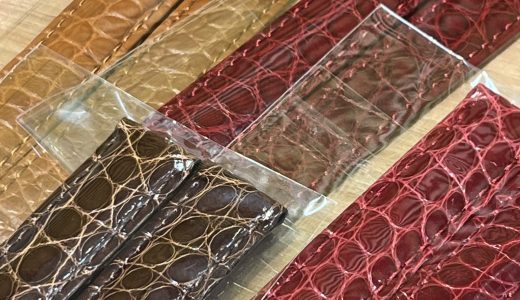 Cartierカルティエの革ベルト