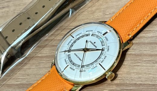 ユンハンス革バンド交換