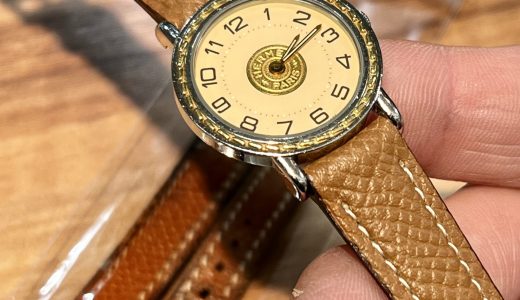 新たな時を迎えるために