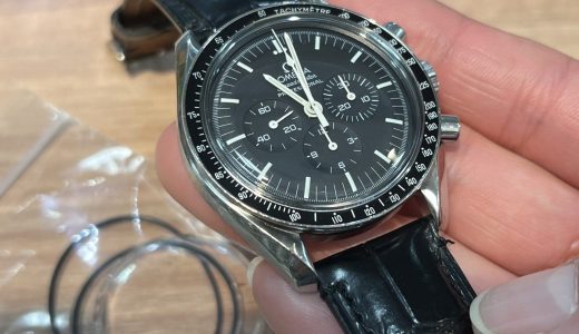 スピードマスターのメンテナンス