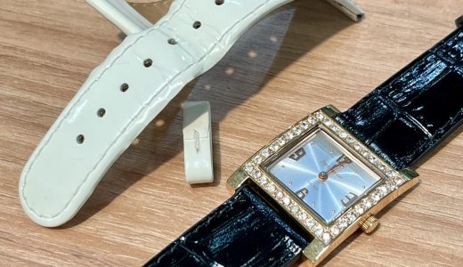 時計の革バンド交換