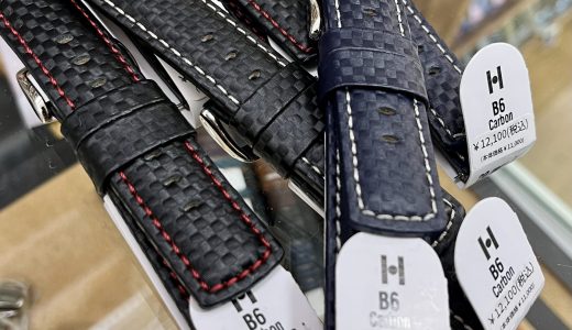 ヒルシュのベルト