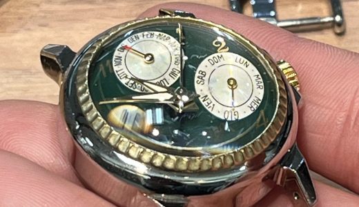 Ritmo Latinoﾘﾄﾓﾗﾃｨｰﾉ について