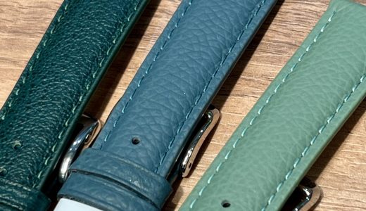 緑(グリーン) の時計ベルト