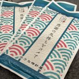 感謝の気持ちをコメて