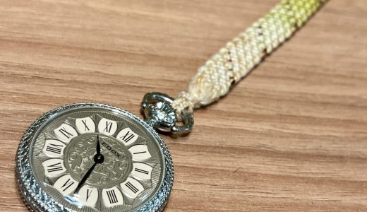 手巻き時計