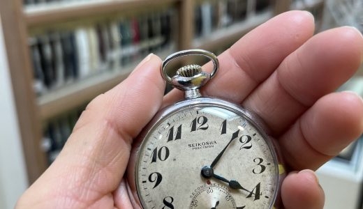 年代物の時計達