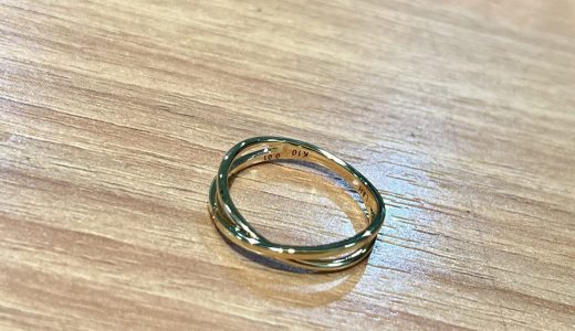 指輪のサイズ直し