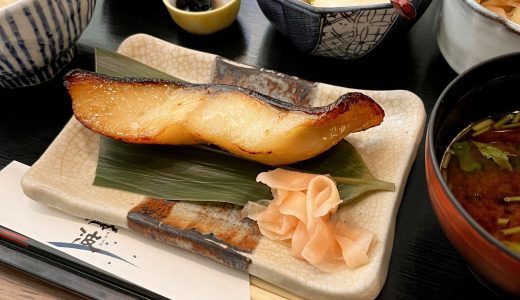 銀だら定食　鈴波