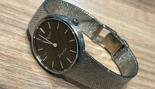 アンティークロンジン修理