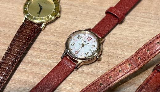 時計のベルト交換