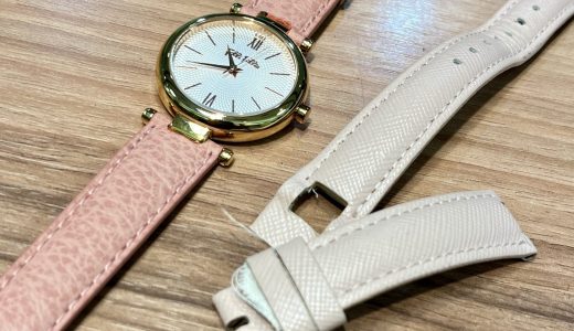 桜色の革バンド