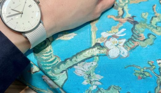 ユンハンスとアーモンド